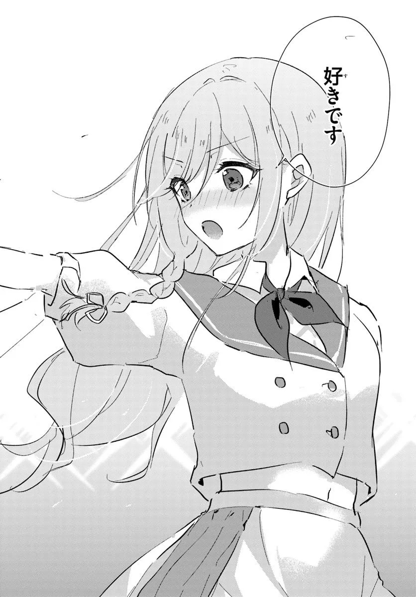 Honmono no Kanojo ni Shitakunaru Made, Watashi de Tameshite Ii yo. Chap 1.2 - Next Chap 2.2