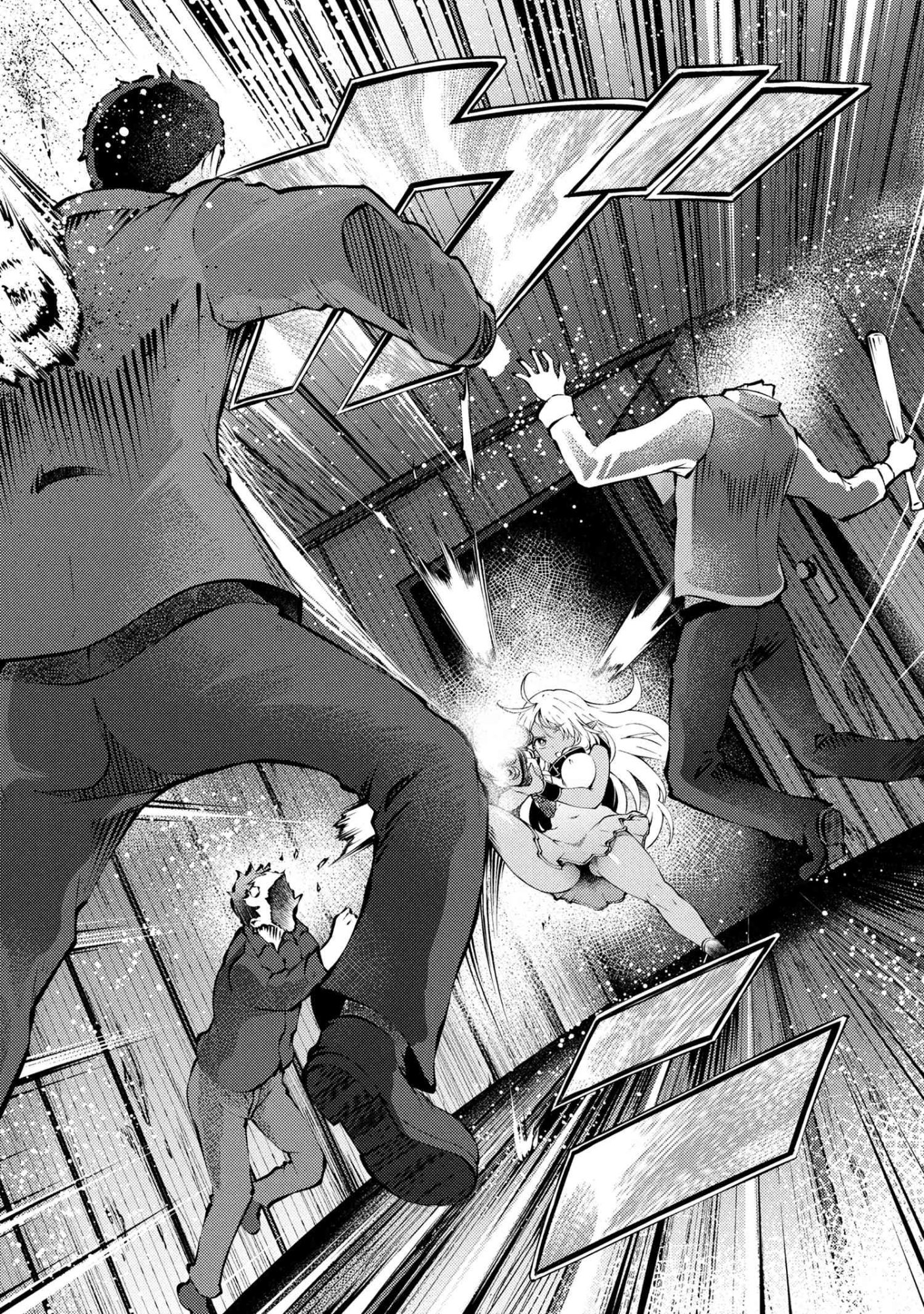 Ie ga Moete Jinsei Dou Demo Yoku Natta kara, Nokotta Nakenashi no Kin de Dark Elf no Dorei o Katta Chap 27.1 - Next Chap 28.1