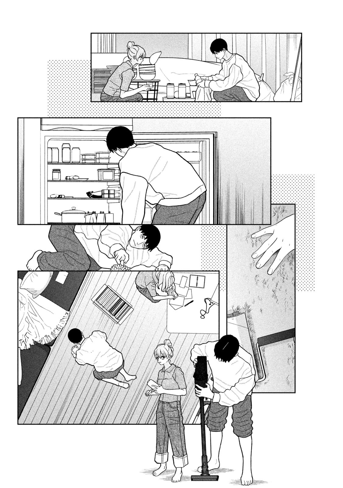 妹は知っている Chap 26 - Next Chap 27