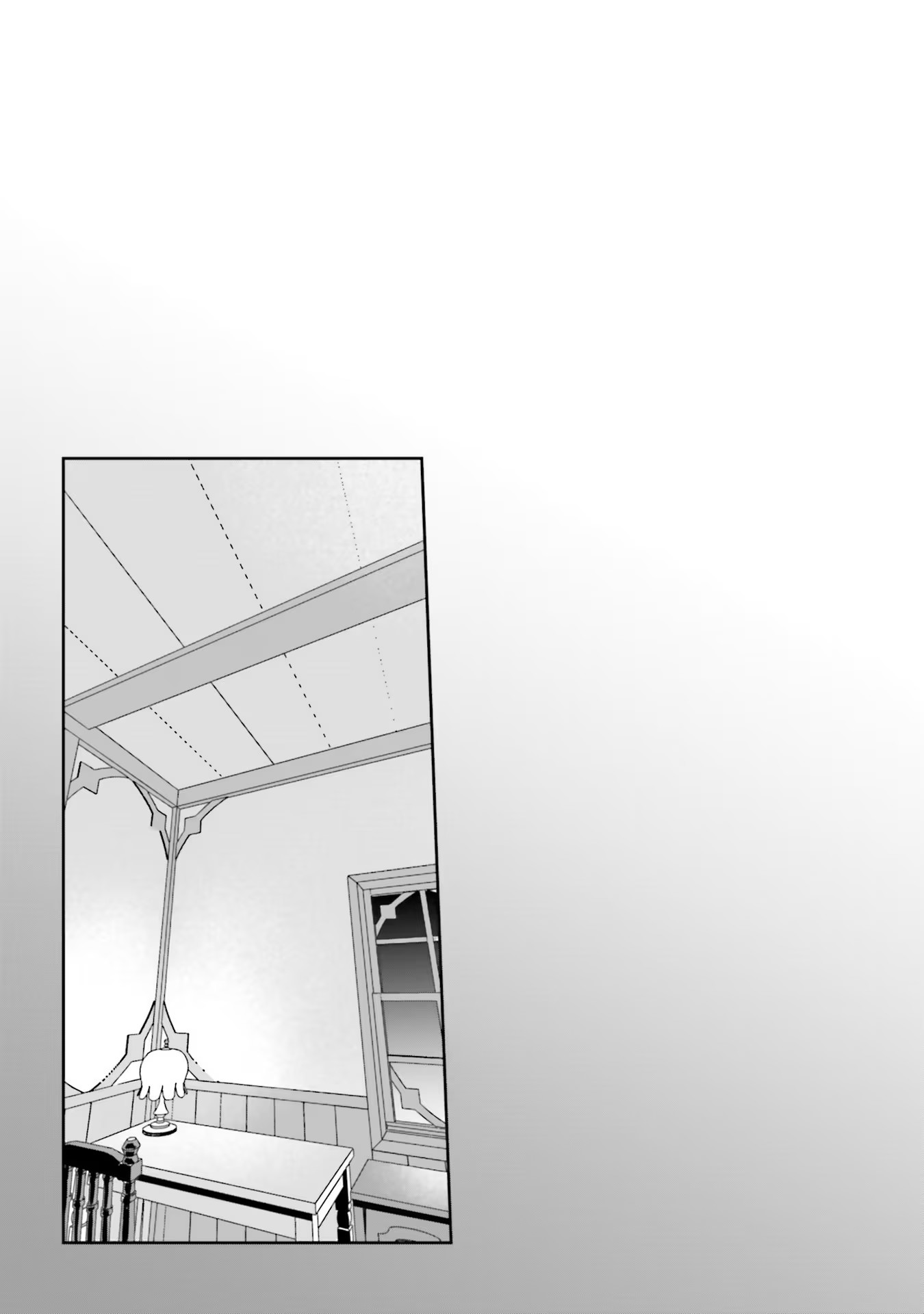 Inbi na Doukutsu no Sono Oku de Chap 13 - Next Chap 14