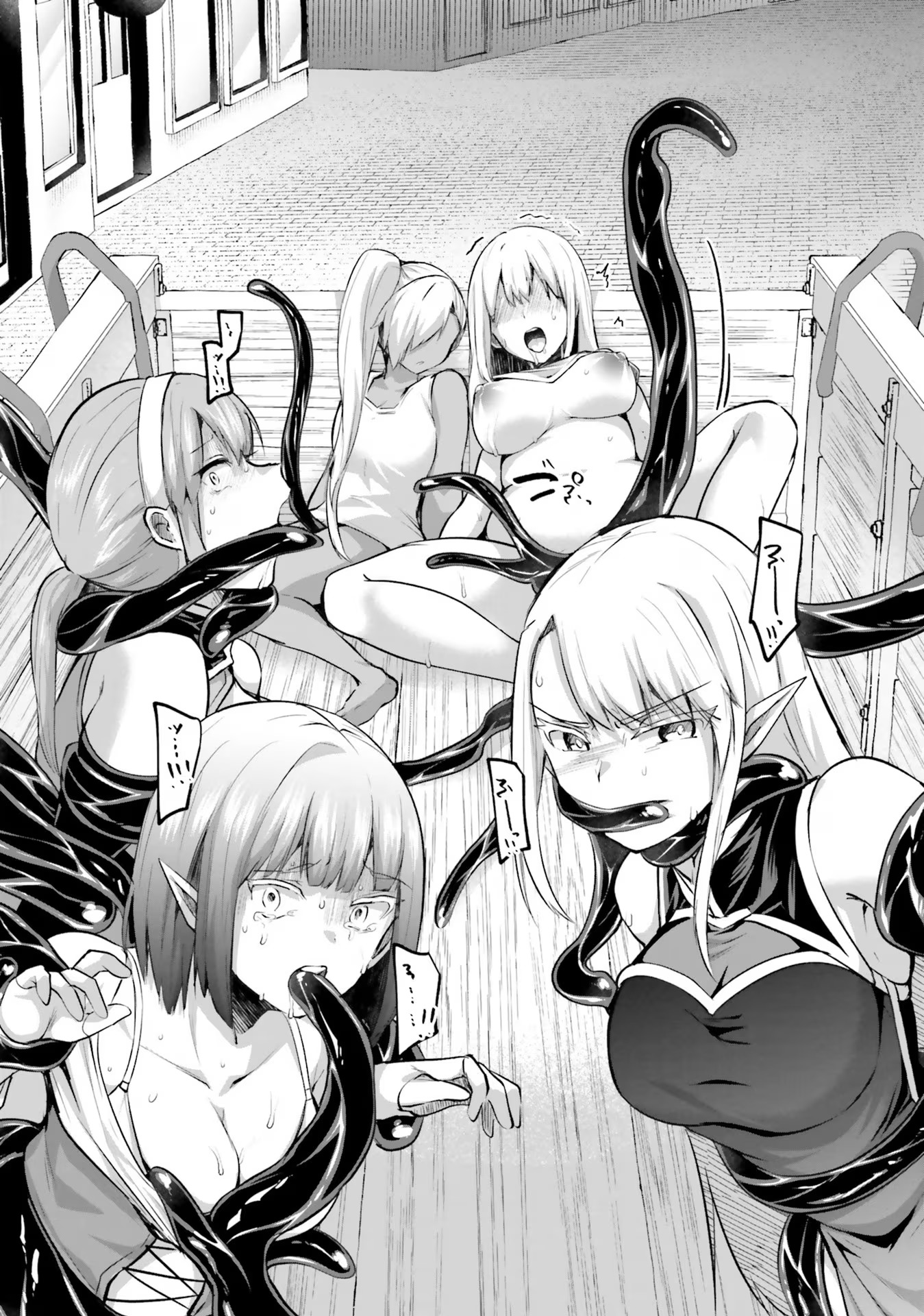 Inbi na Doukutsu no Sono Oku de Chap 20 - Next Chap 21