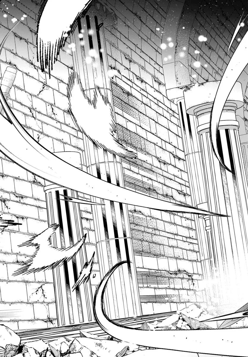 Inbi na Doukutsu no Sono Oku de Chap 39.1 - Next Chap 40.1