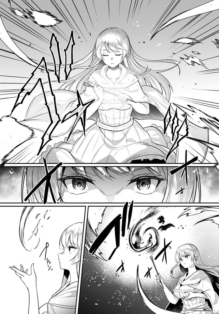 Inbi na Doukutsu no Sono Oku de Chap 32.2 - Next Chap 33.2