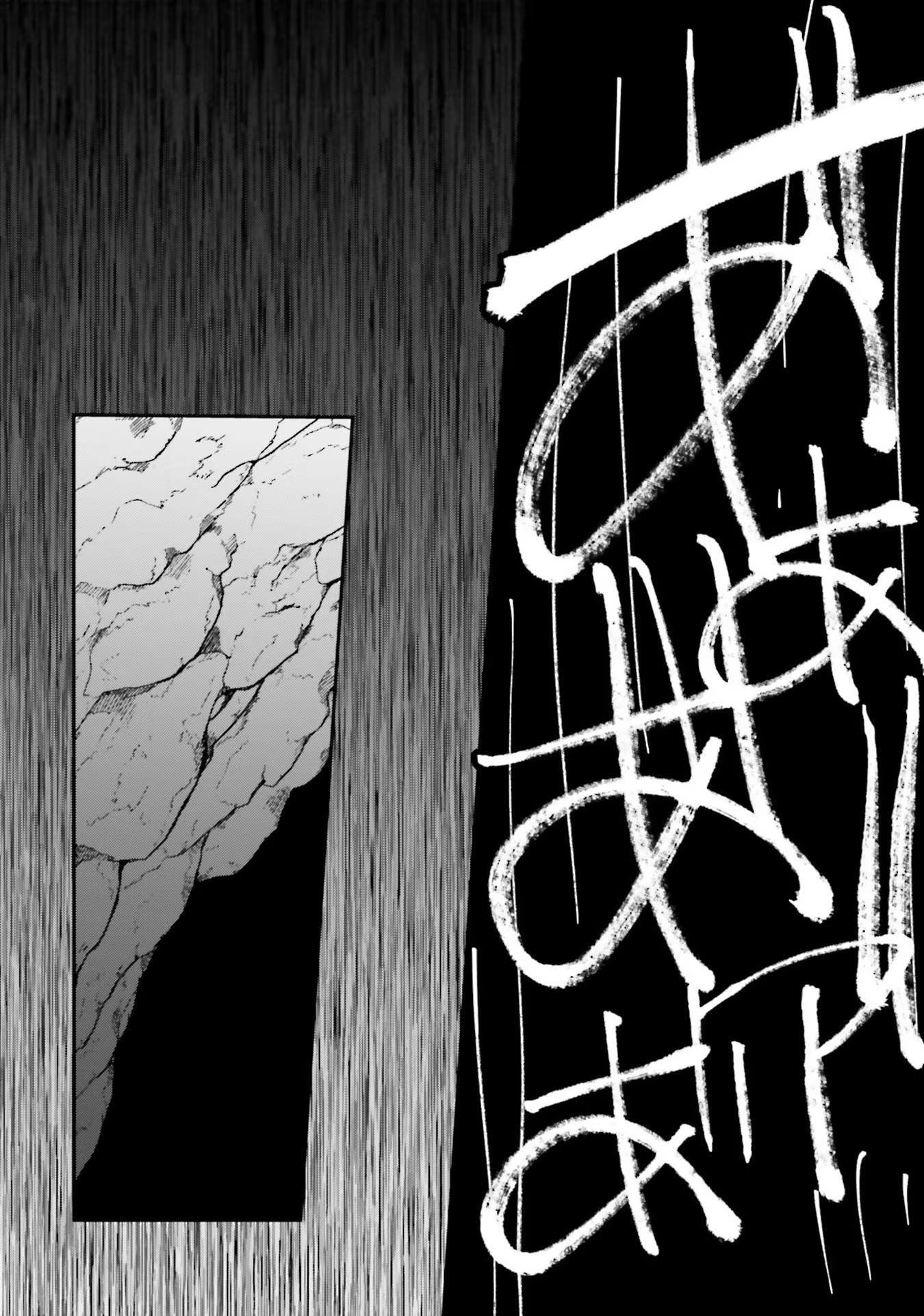 Inbi na Doukutsu no Sono Oku de Chap 9 - Next Chap 10