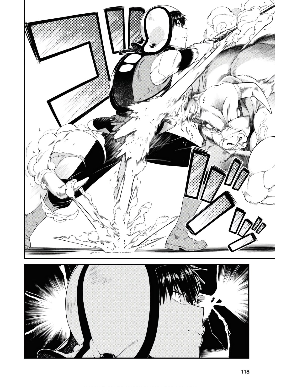 異世界迷宮でハーレムを Chap 15.3 - Next Chap 16.3