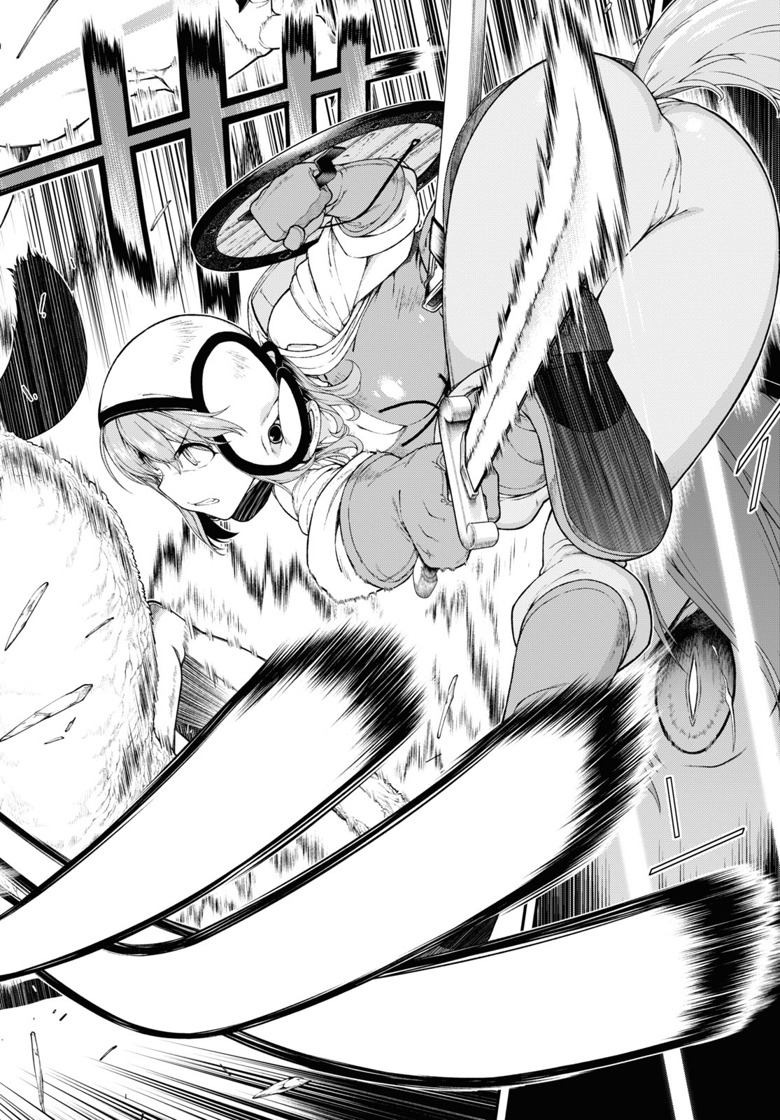 異世界迷宮でハーレムを Chap 19.3 - Next Chap 20.3