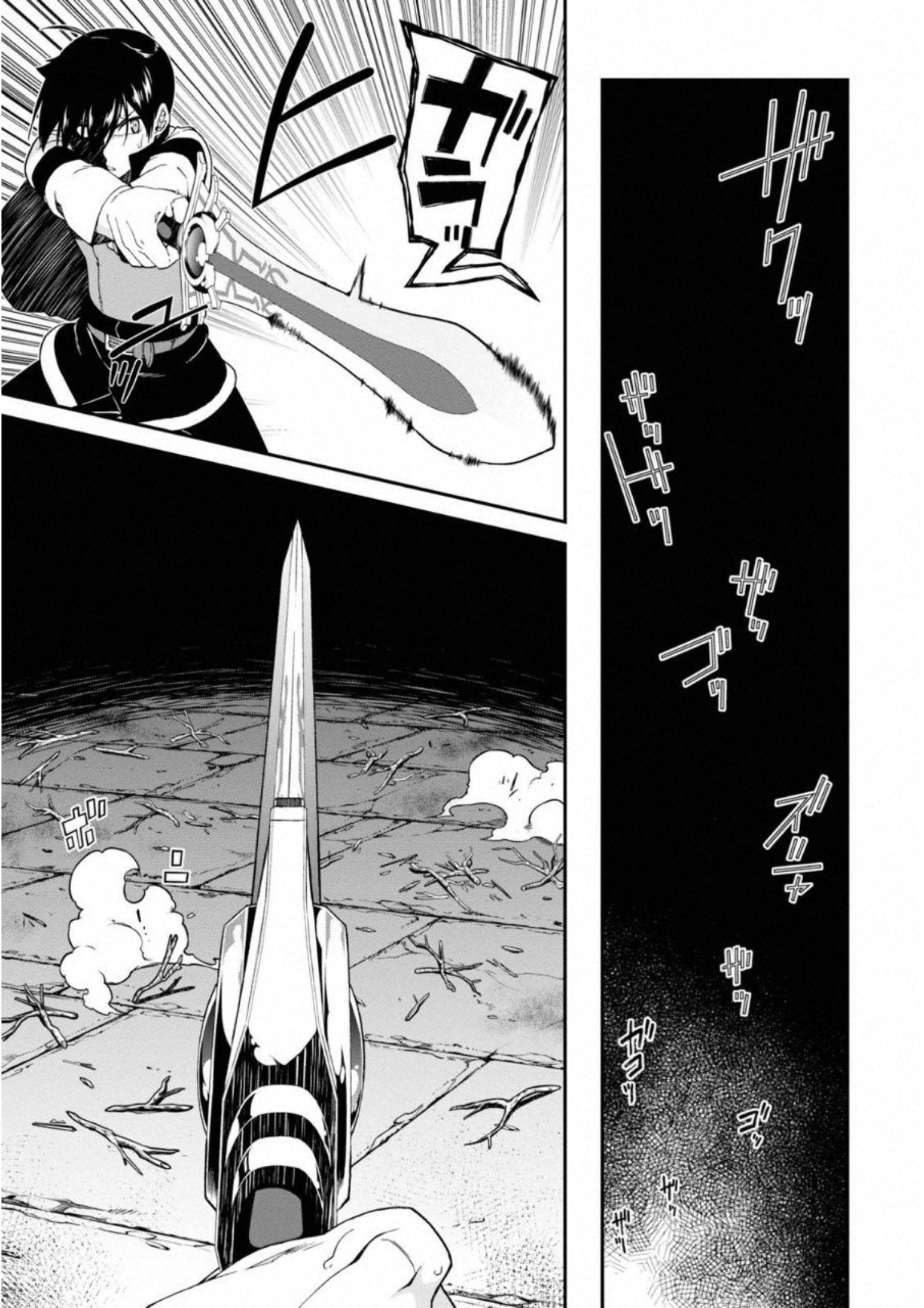 異世界迷宮でハーレムを Chap 4.2 - Next Chap 5.2