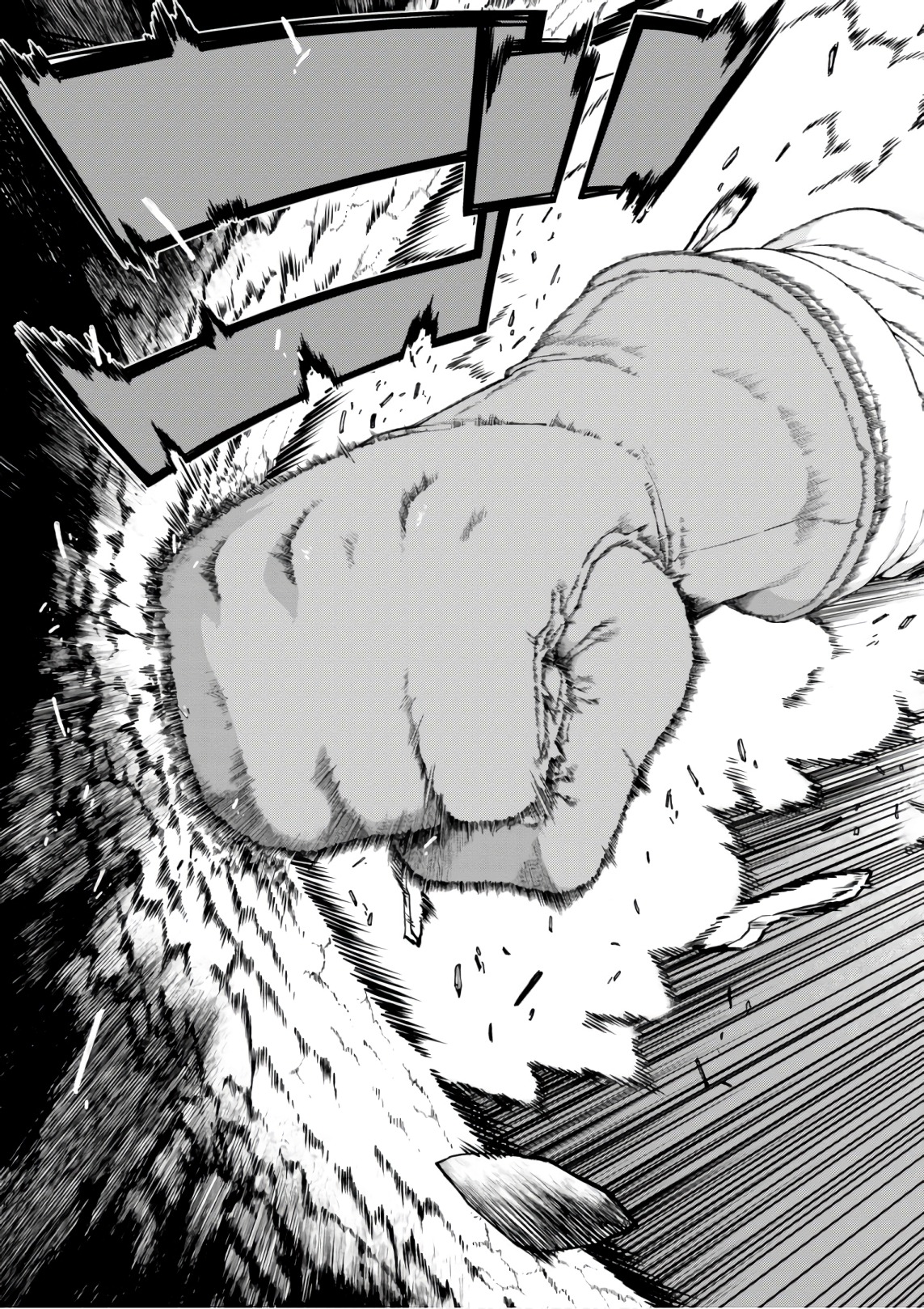 異世界迷宮でハーレムを Chap 7.3 - Next Chap 8.3