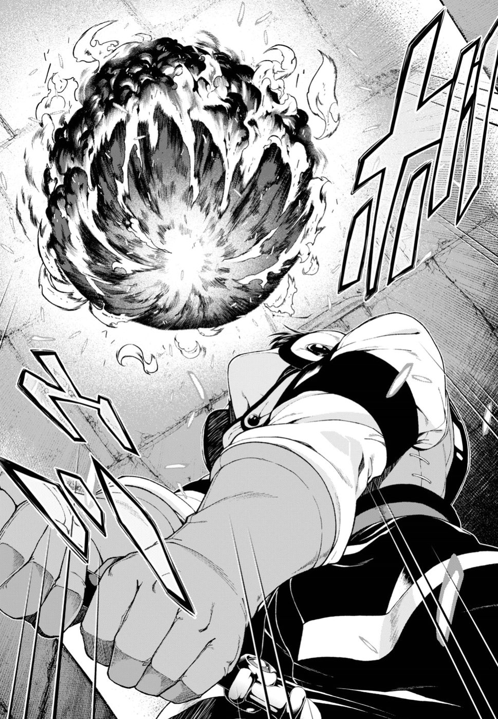 異世界迷宮でハーレムを Chap 9.4 - Next Chap 10.4