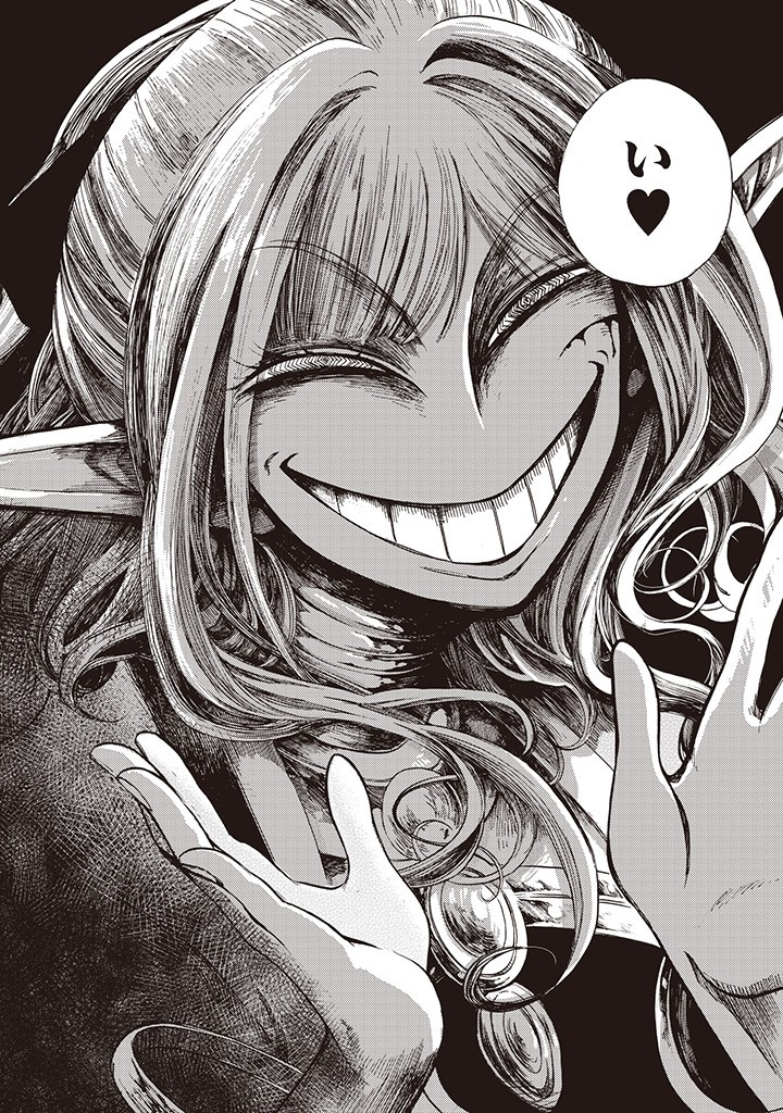 異世界黙示録マイノグーラ ~破滅の文明で始める世界征服~ Chap 7 - Next Chap 8