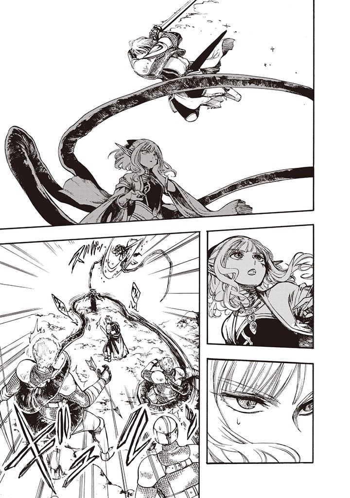 異世界黙示録マイノグーラ ~破滅の文明で始める世界征服~ Chap 7 - Next Chap 8