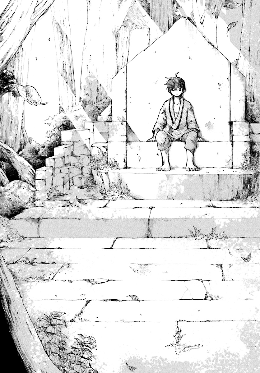 異世界黙示録マイノグーラ ~破滅の文明で始める世界征服~ Chap 1 - Next Chap 2