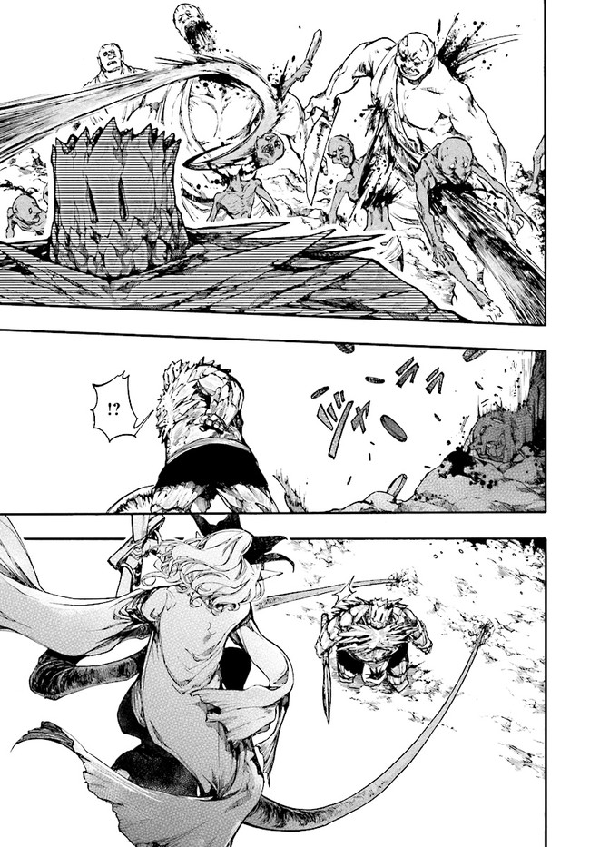 異世界黙示録マイノグーラ ~破滅の文明で始める世界征服~ Chap 17.1 - Next Chap 18.1