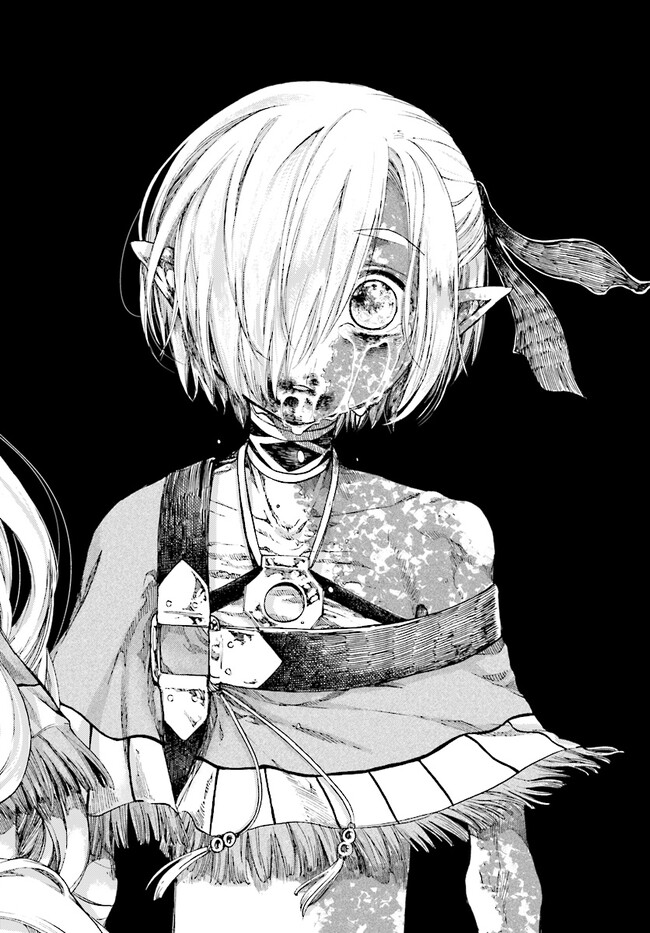 異世界黙示録マイノグーラ ~破滅の文明で始める世界征服~ Chap 21 - Next Chap 22