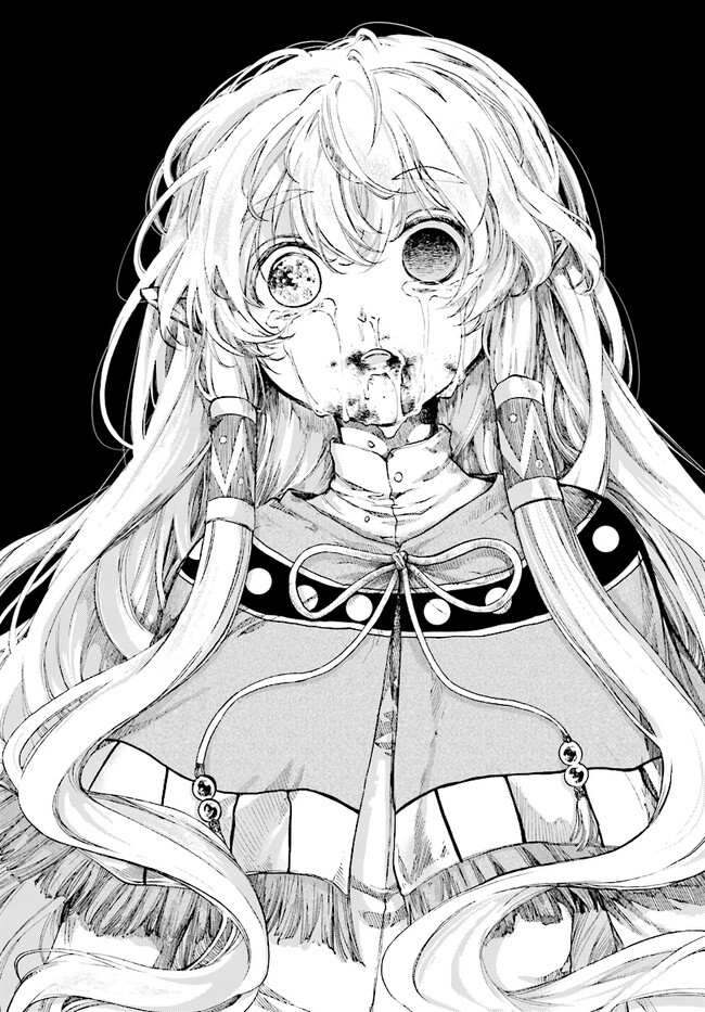 異世界黙示録マイノグーラ ~破滅の文明で始める世界征服~ Chap 21 - Next Chap 22