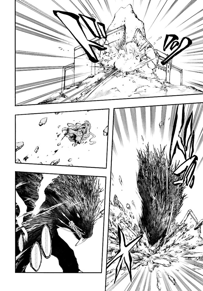 異世界黙示録マイノグーラ ~破滅の文明で始める世界征服~ Chap 23.2 - Next Chap 24.2