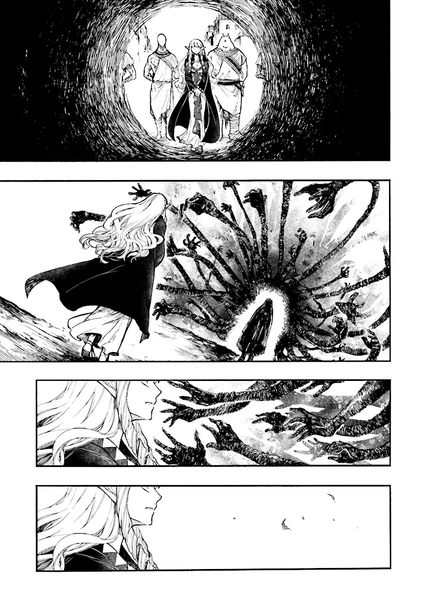 異世界黙示録マイノグーラ ~破滅の文明で始める世界征服~ Chap 26.2 - Next Chap 27.2