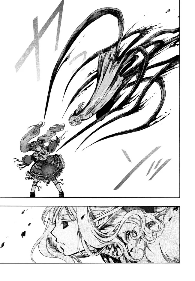 異世界黙示録マイノグーラ ~破滅の文明で始める世界征服~ Chap 29.2 - Next Chap 30.2