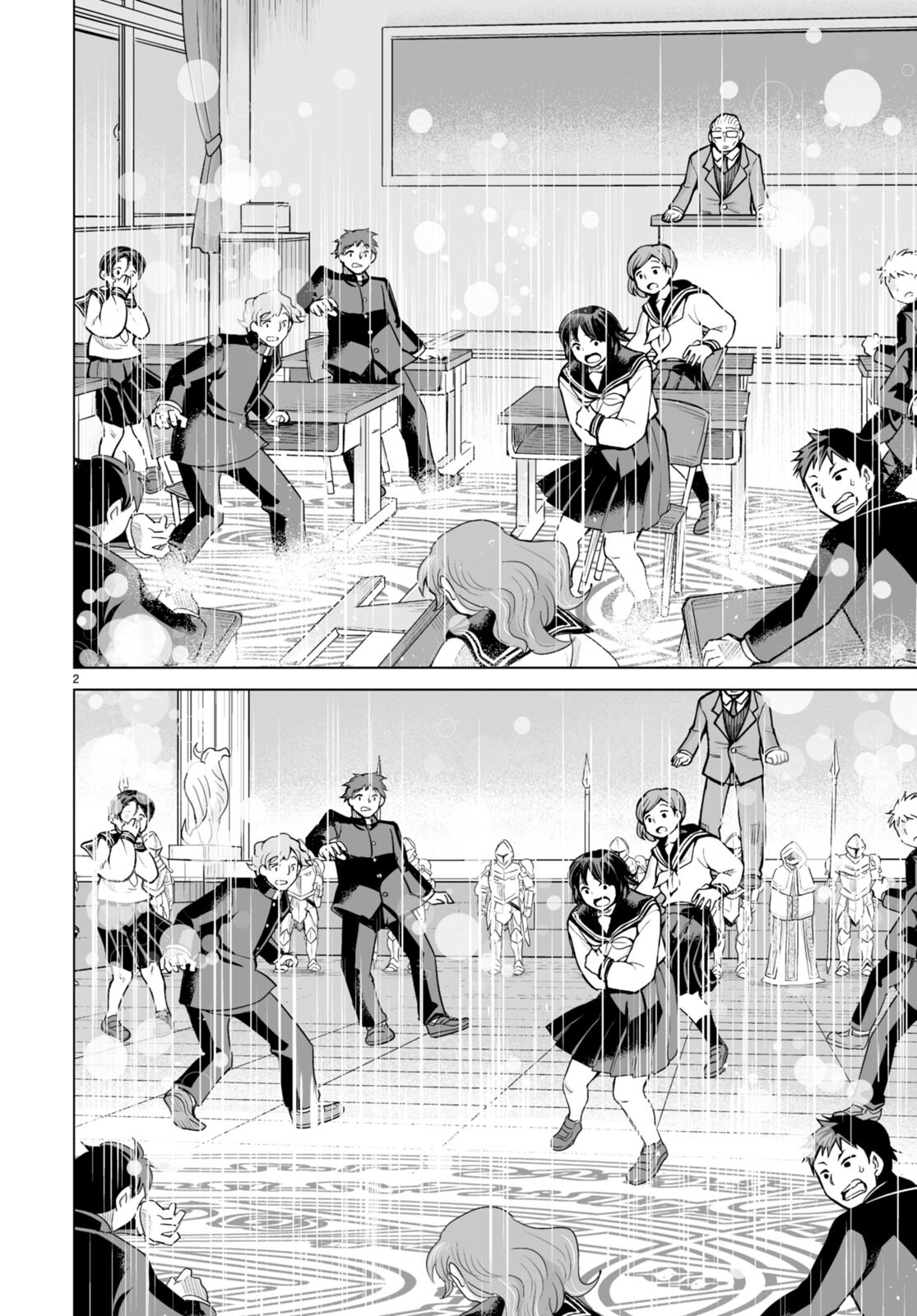 Isekai ni Shoukan Saretan da kedo, Nandemo Kireteshimau Kennou o Te ni Ireta no de Easy Mode deshita. Chap 1 - Next Chap 2