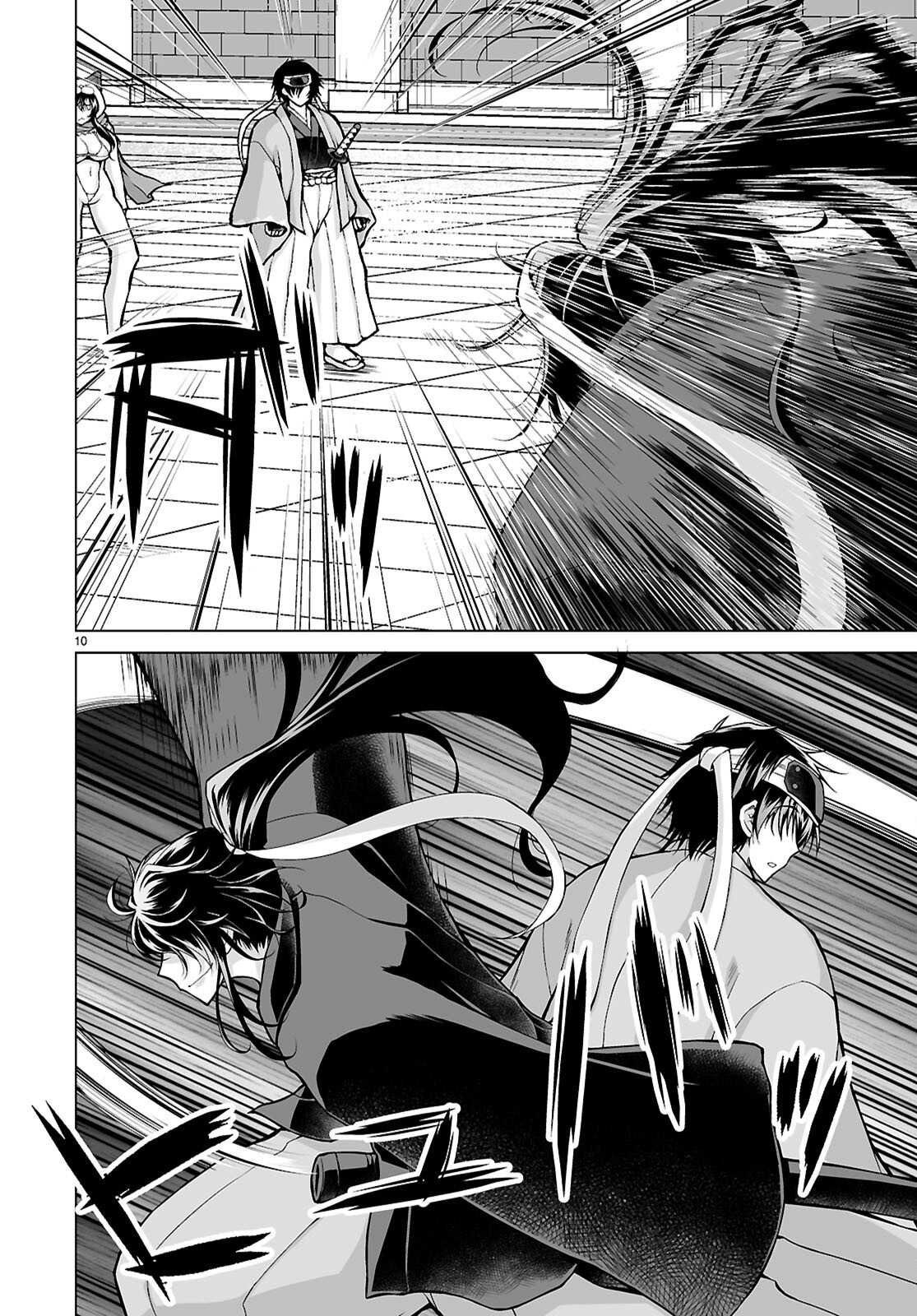 Isekai ni Shoukan Saretan da kedo, Nandemo Kireteshimau Kennou o Te ni Ireta no de Easy Mode deshita. Chap 11 - Next Chap 12