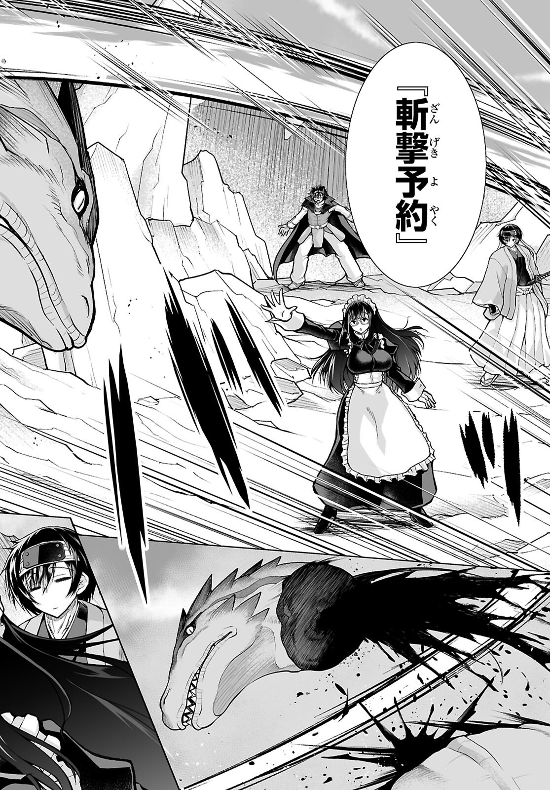 Isekai ni Shoukan Saretan da kedo, Nandemo Kireteshimau Kennou o Te ni Ireta no de Easy Mode deshita. Chap 15 - Next Chap 16