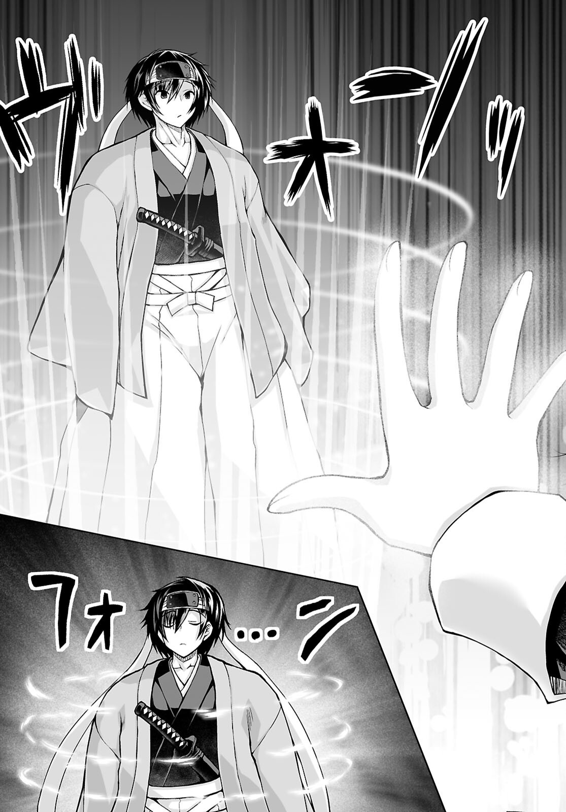 Isekai ni Shoukan Saretan da kedo, Nandemo Kireteshimau Kennou o Te ni Ireta no de Easy Mode deshita. Chap 16 - Next Chap 17