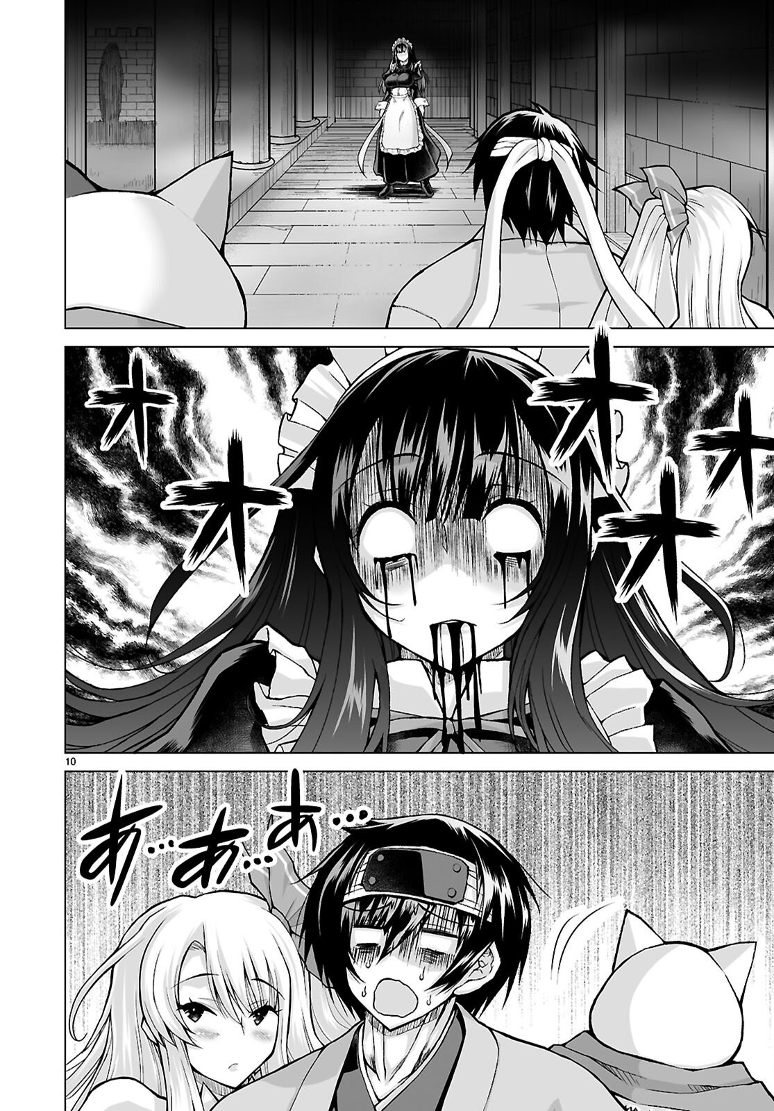 Isekai ni Shoukan Saretan da kedo, Nandemo Kireteshimau Kennou o Te ni Ireta no de Easy Mode deshita. Chap 21 - Next Chap 22