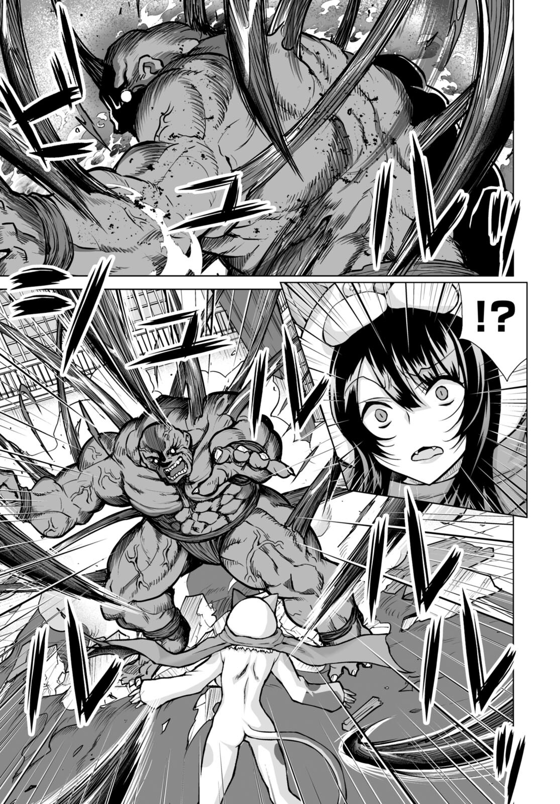 Isekai ni Shoukan Saretan da kedo, Nandemo Kireteshimau Kennou o Te ni Ireta no de Easy Mode deshita. Chap 7 - Next Chap 8