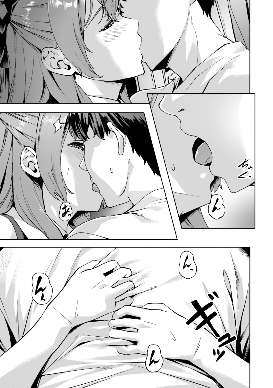 Isekai de Slow Life o (Ganbou) Chap 30 - Next Chap 31