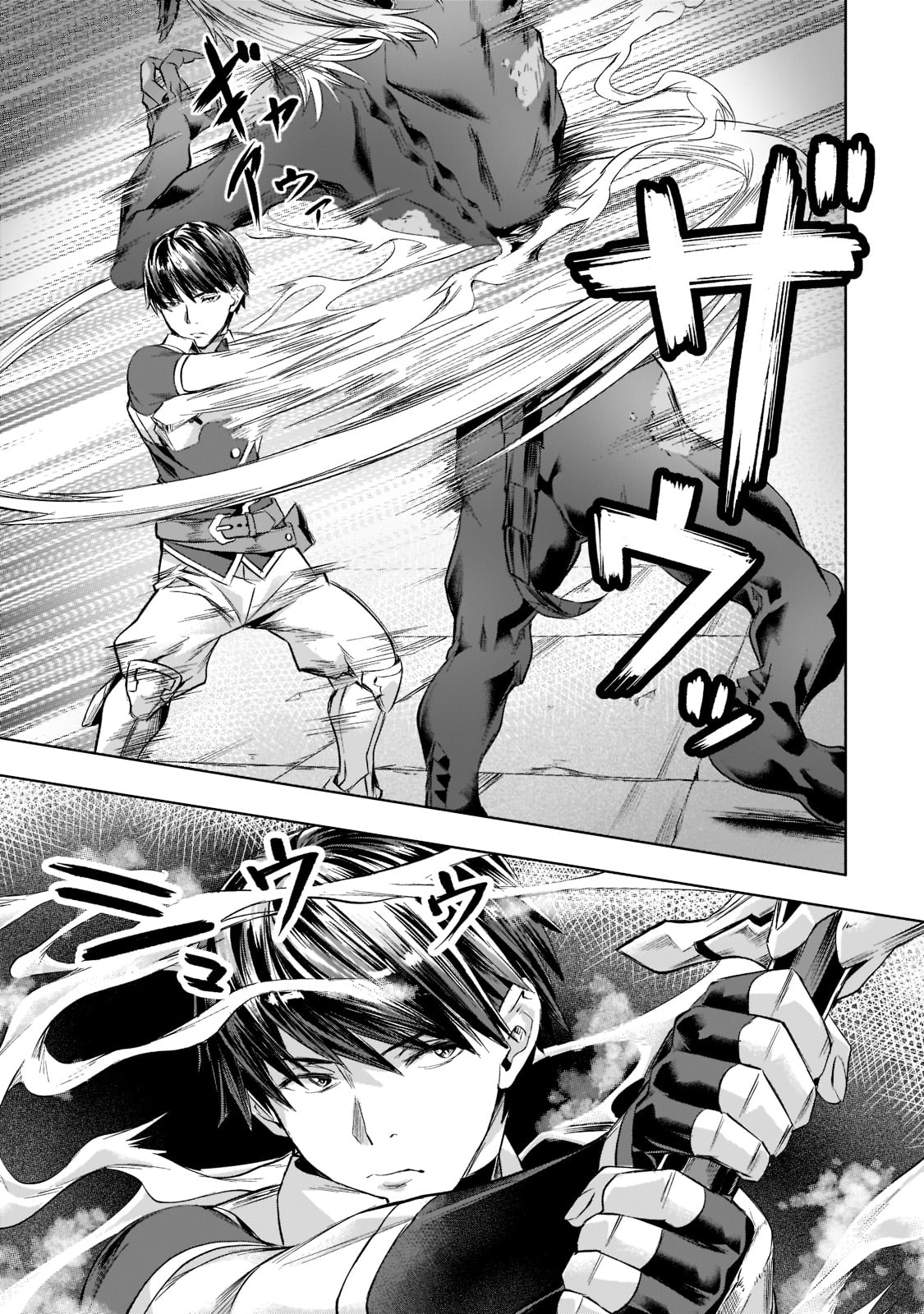 Isekai de Slow Life o (Ganbou) Chap 31 - Next Chap 32
