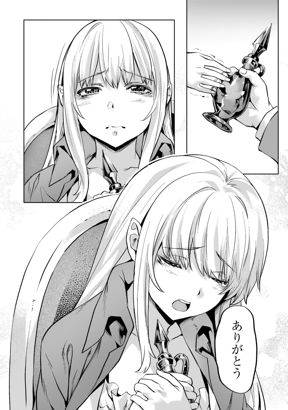 Isekai de Slow Life o (Ganbou) Chap 33 - Next Chap 34