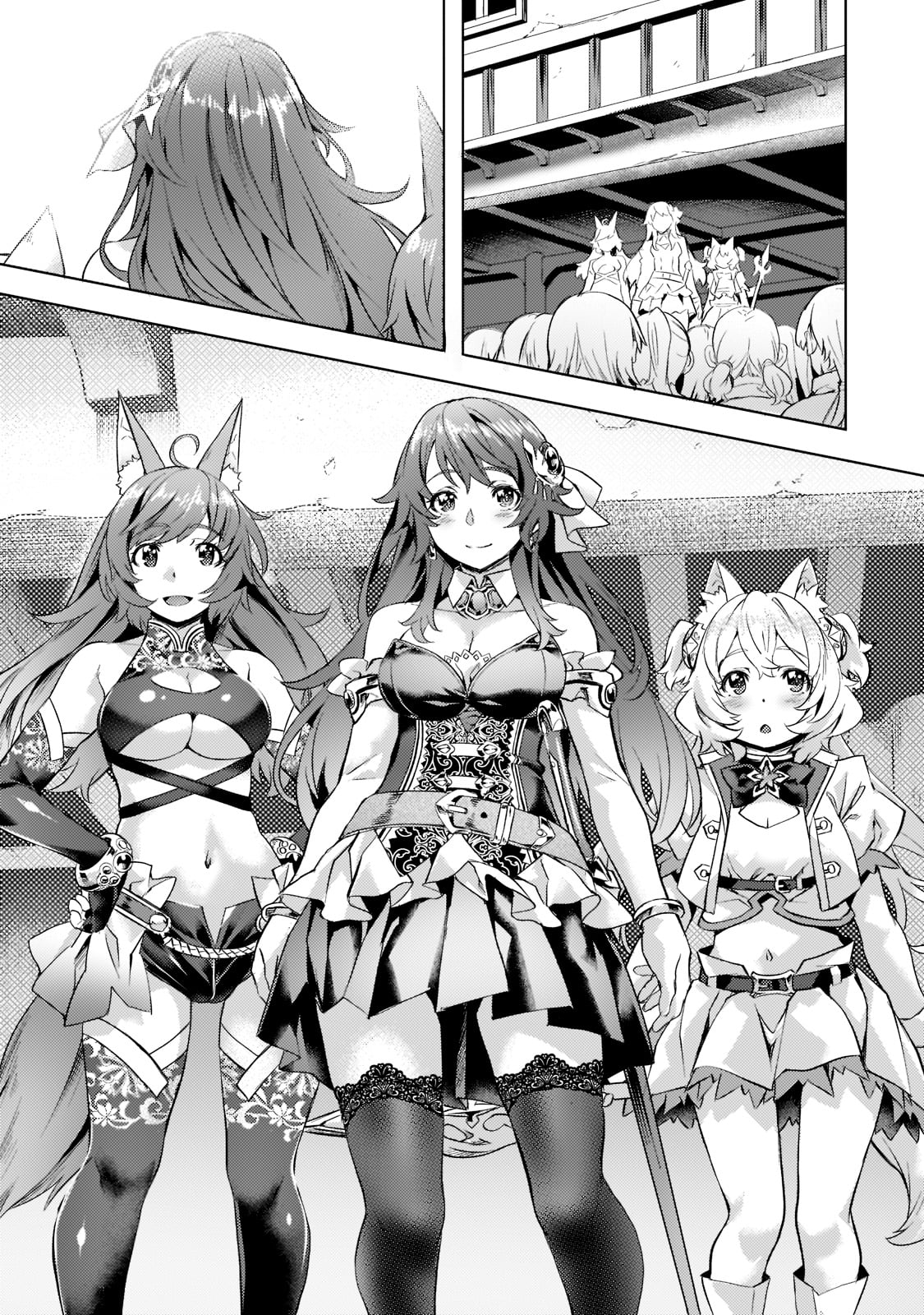 Isekai de Slow Life o (Ganbou) Chap 26 - Next Chap 27