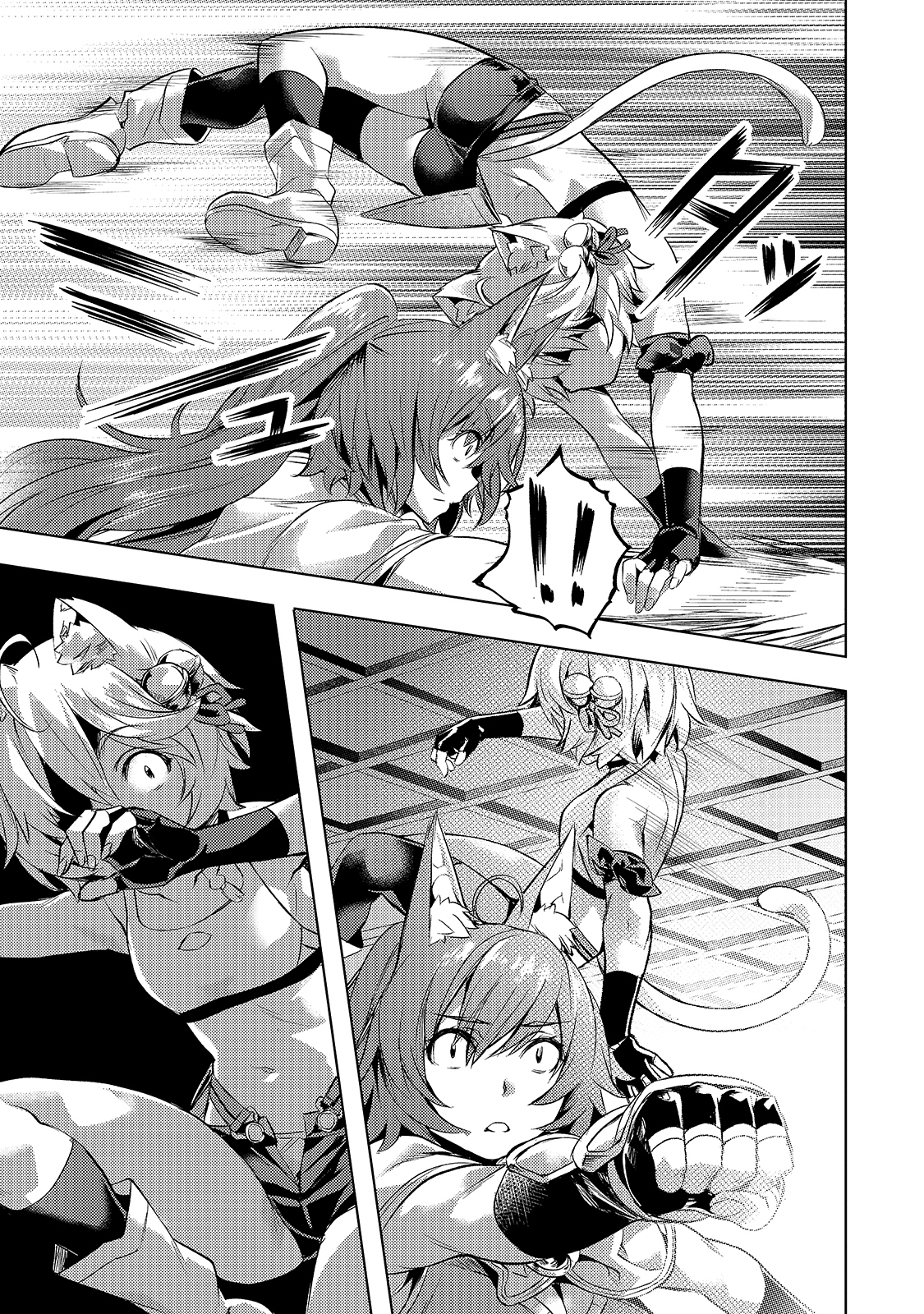 Isekai de Slow Life o (Ganbou) Chap 21 - Next Chap 22