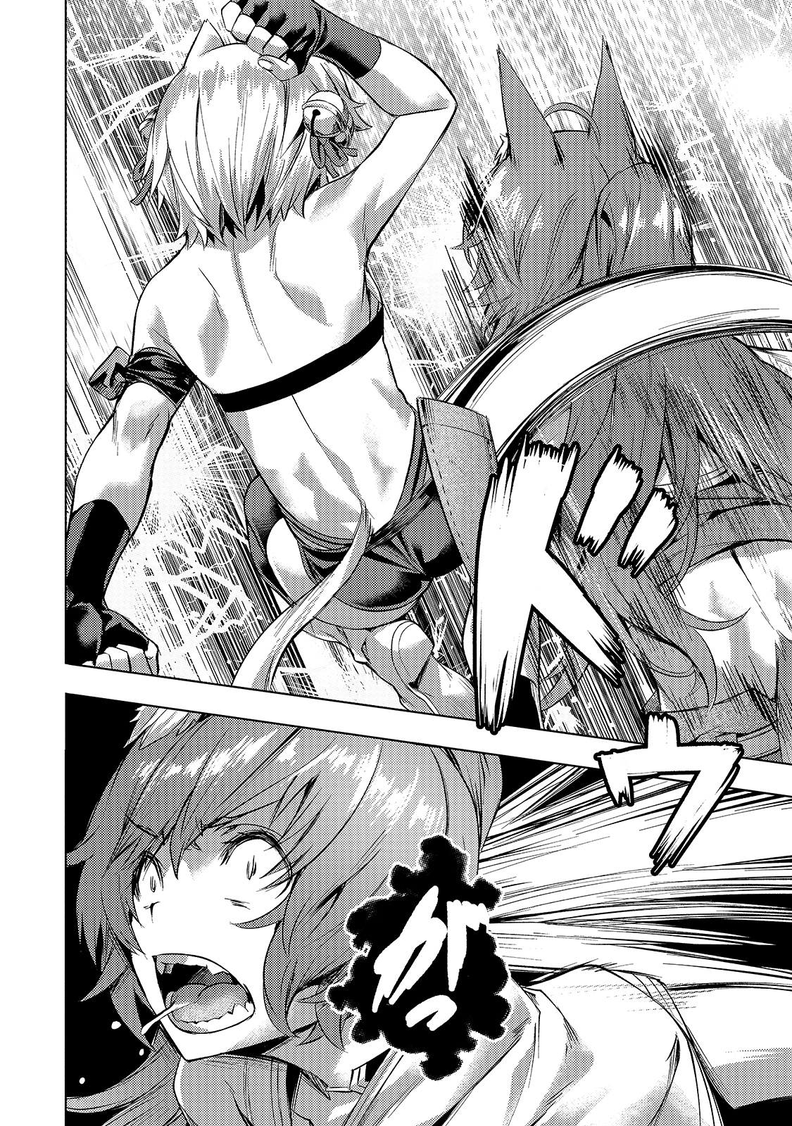 Isekai de Slow Life o (Ganbou) Chap 21 - Next Chap 22