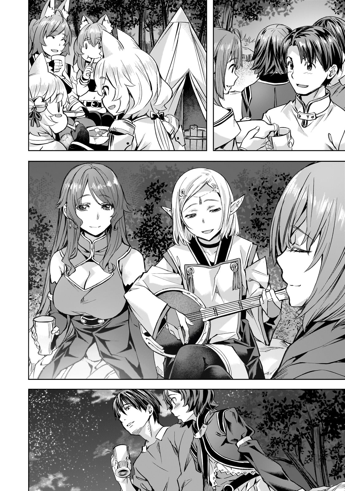 Isekai de Slow Life o (Ganbou) Chap 41 - Next Chap 42