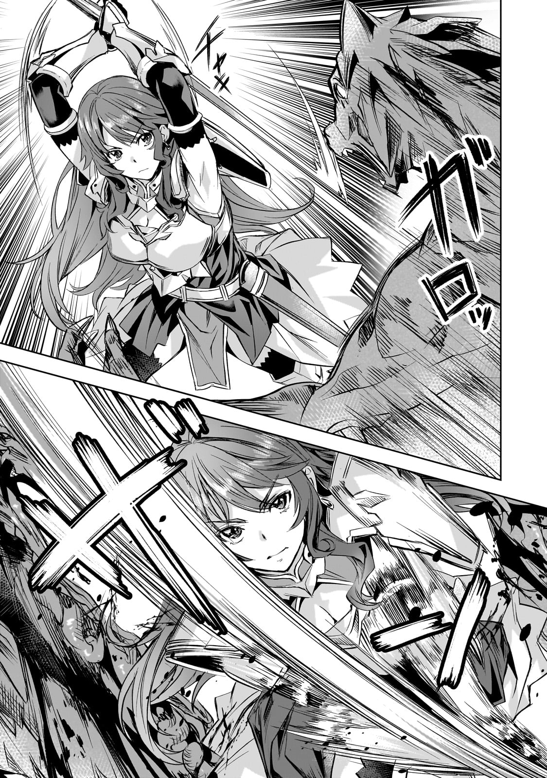 Isekai de Slow Life o (Ganbou) Chap 42 - Next Chap 43