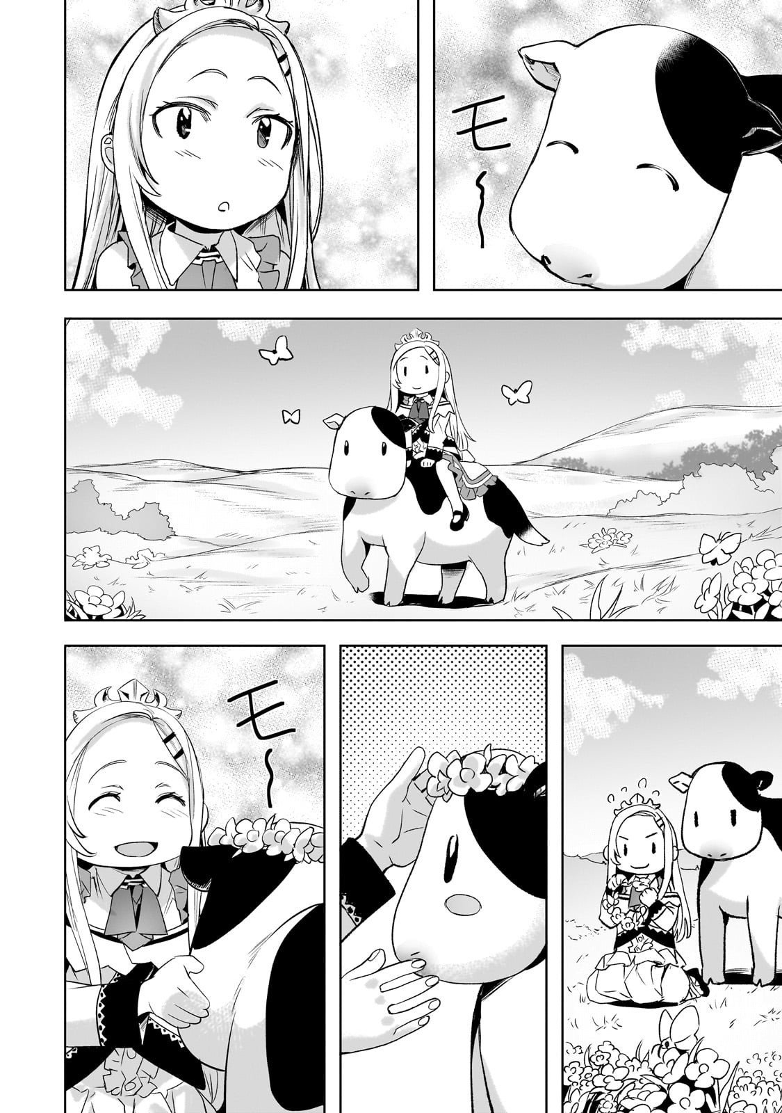 Isekai de Slow Life o (Ganbou) Chap 59 - Next Chap 60