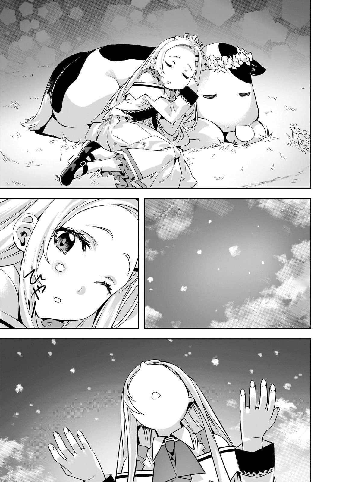 Isekai de Slow Life o (Ganbou) Chap 59 - Next Chap 60