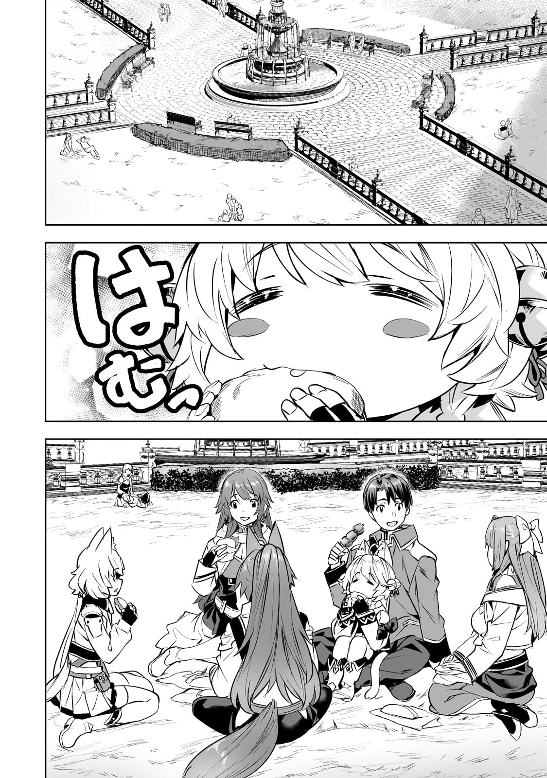 Isekai de Slow Life o (Ganbou) Chap 54 - Next Chap 55