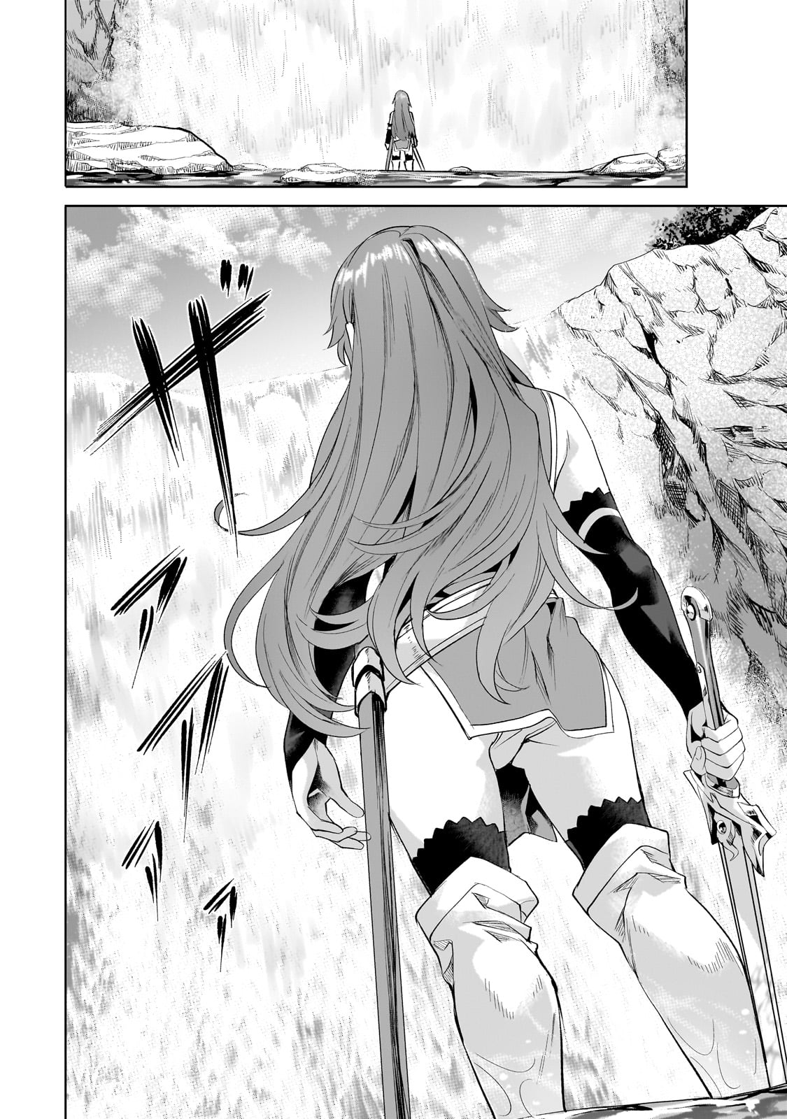 Isekai de Slow Life o (Ganbou) Chap 55 - Next Chap 56