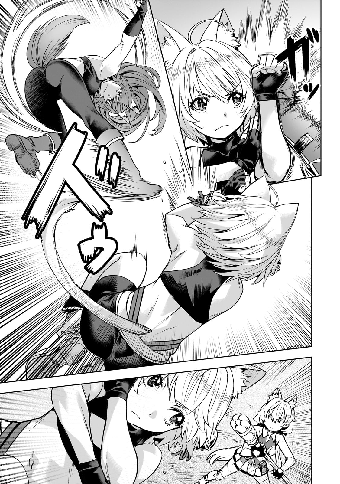 Isekai de Slow Life o (Ganbou) Chap 55 - Next Chap 56