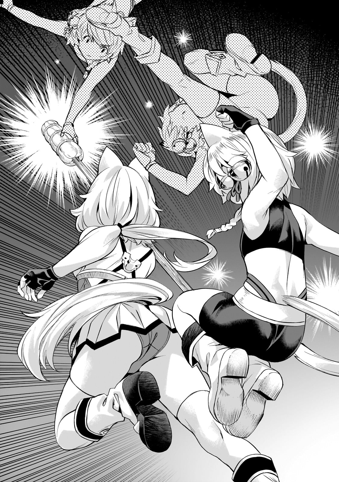 Isekai de Slow Life o (Ganbou) Chap 55 - Next Chap 56