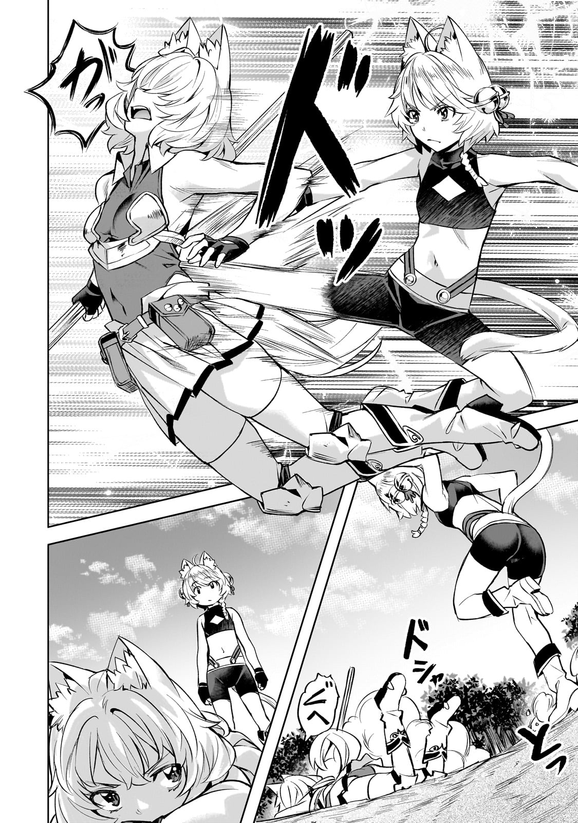 Isekai de Slow Life o (Ganbou) Chap 55 - Next Chap 56