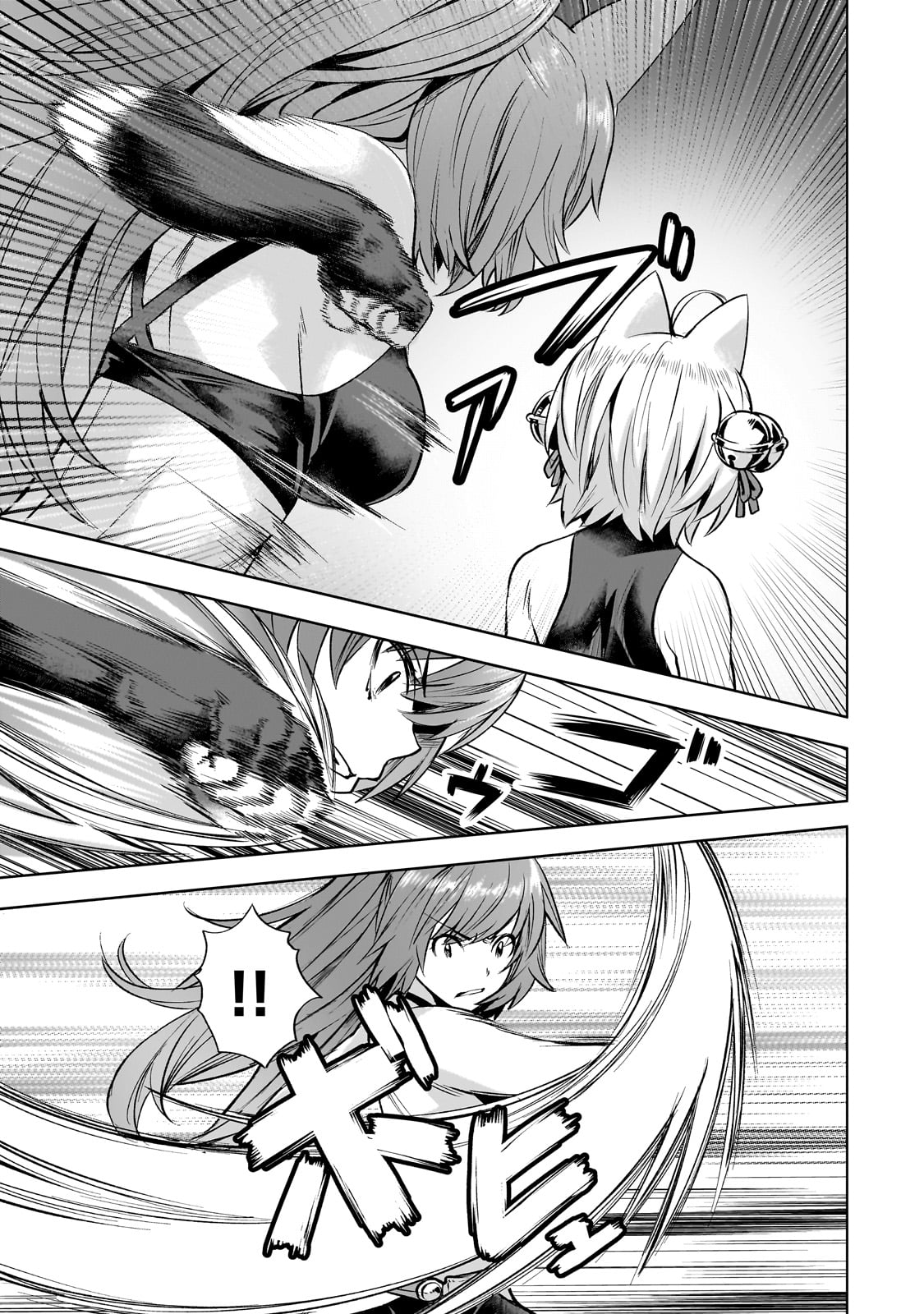 Isekai de Slow Life o (Ganbou) Chap 55 - Next Chap 56