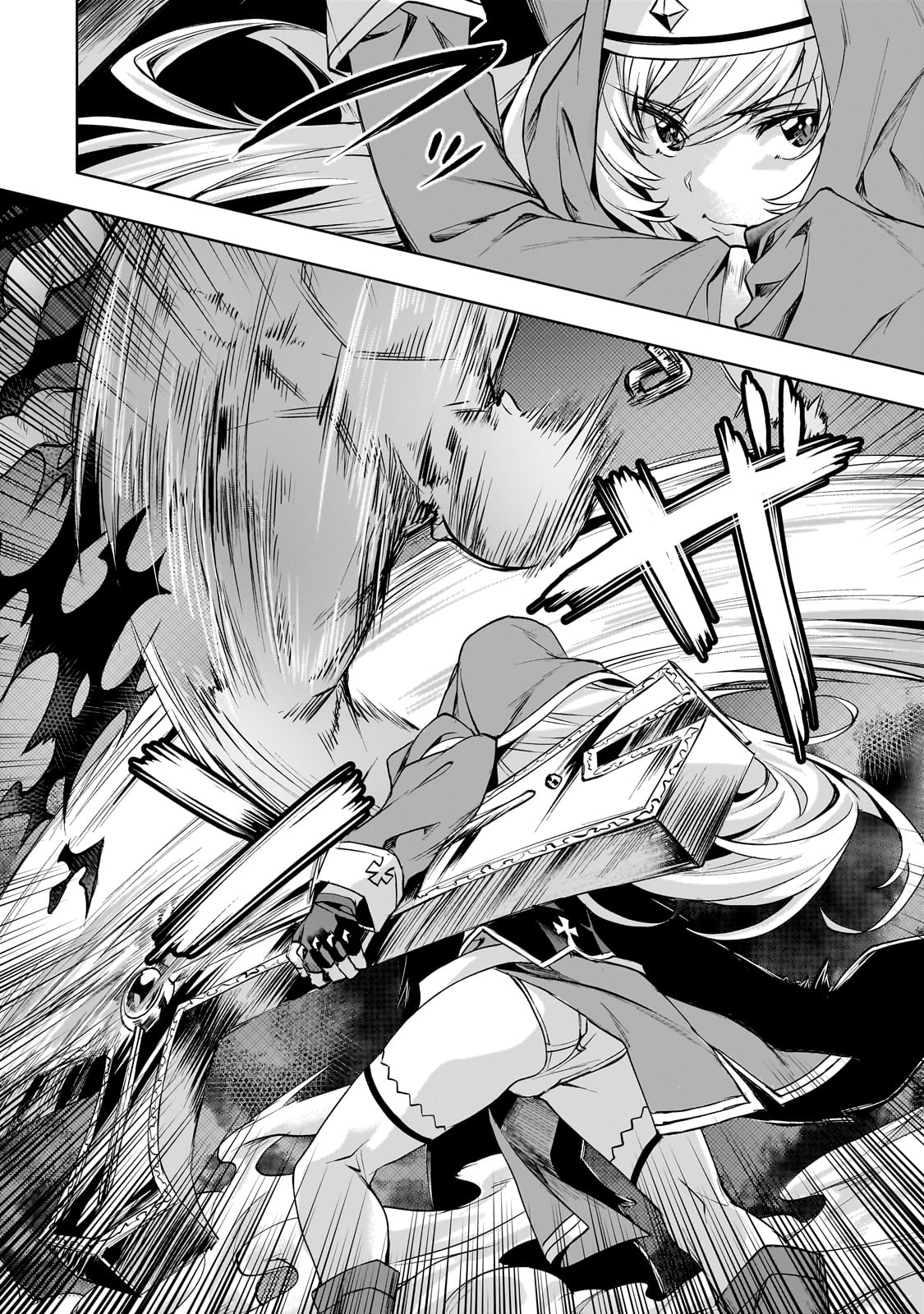 Isekai de Slow Life o (Ganbou) Chap 50 - Next Chap 51