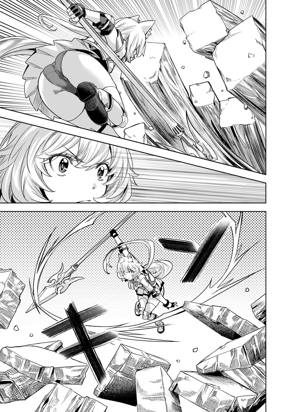 Isekai de Slow Life o (Ganbou) Chap 61 - Next Chap 62