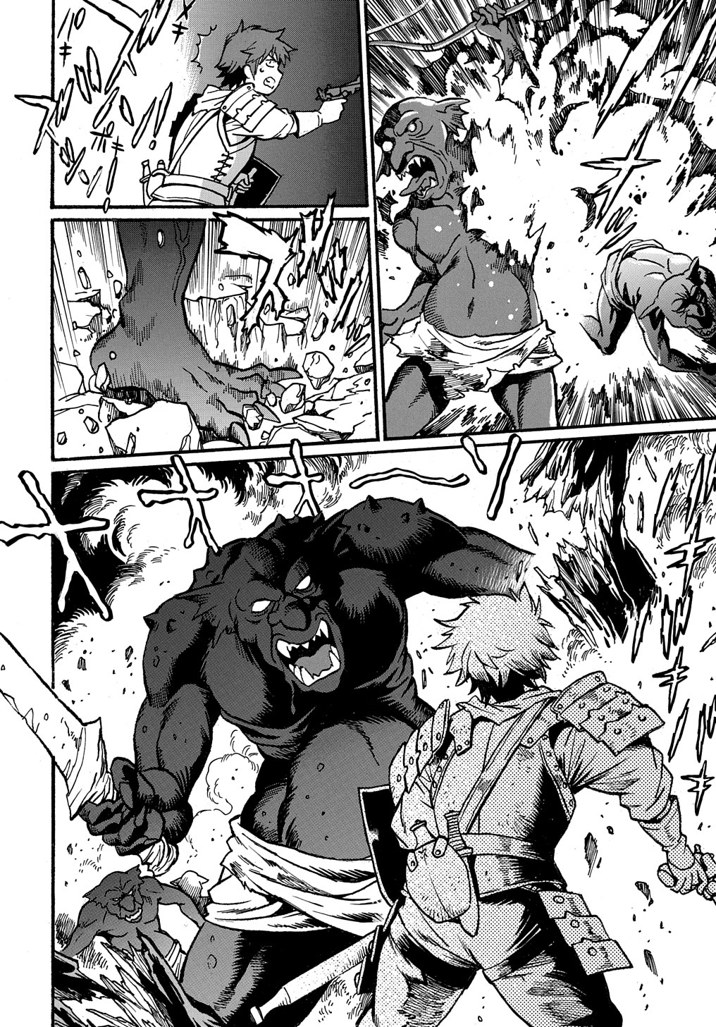 異世界きまぐれぶらり旅 ~奴隷ハーレムを添えて~ Chap 8 - Next Chap 9