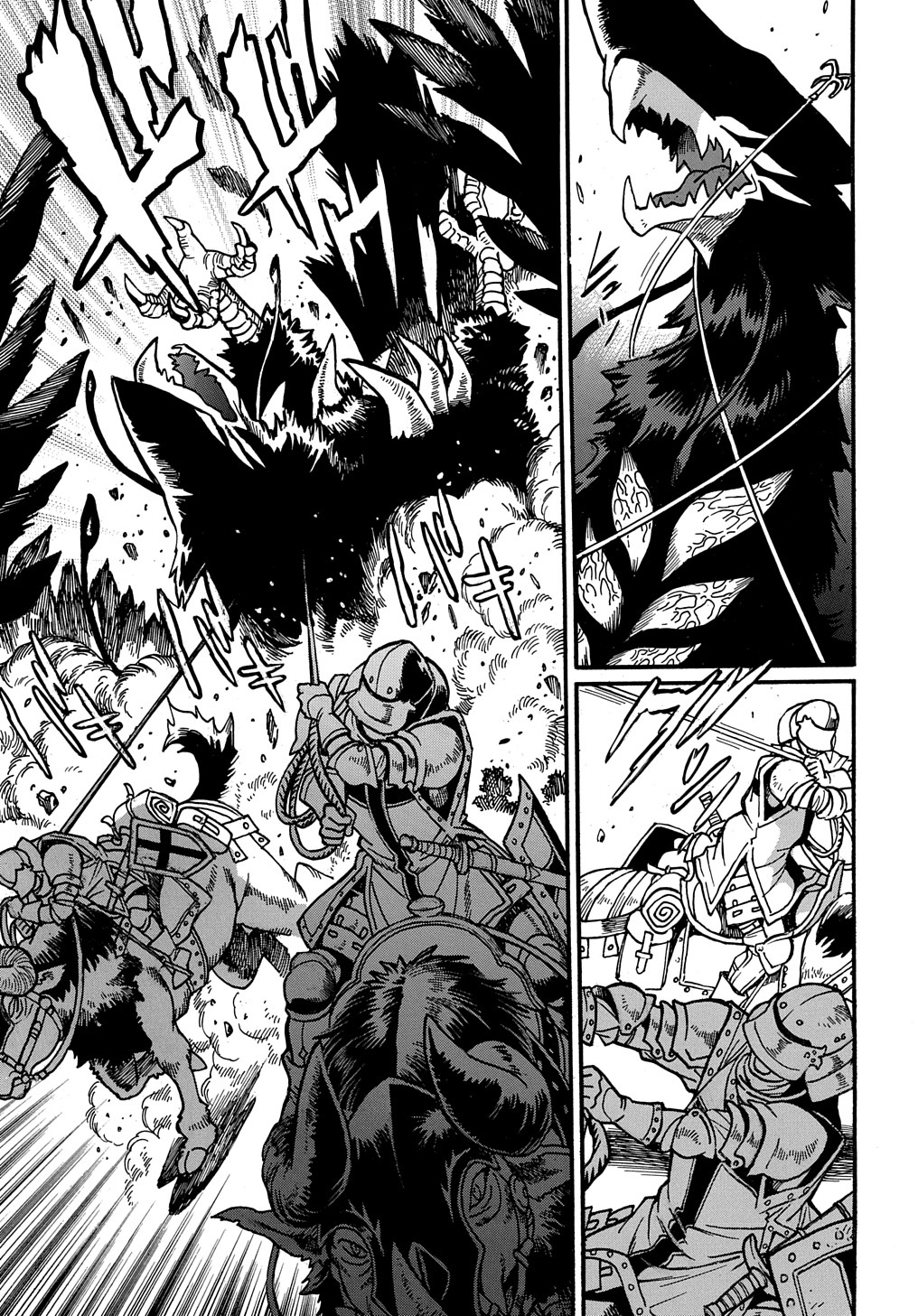 異世界きまぐれぶらり旅 ~奴隷ハーレムを添えて~ Chap 8 - Next Chap 9