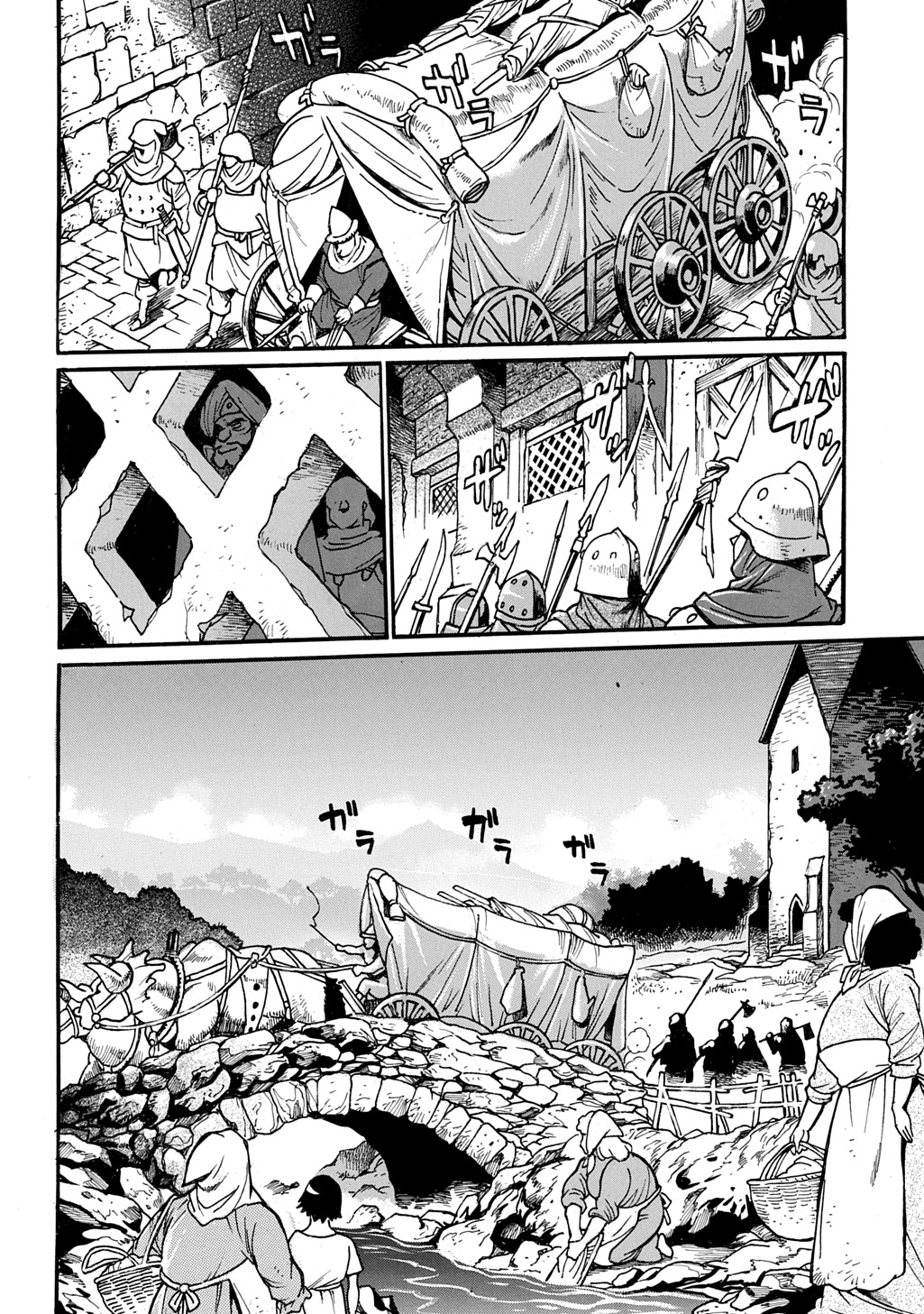 異世界きまぐれぶらり旅 ~奴隷ハーレムを添えて~ Chap 15 - Next Chap 16