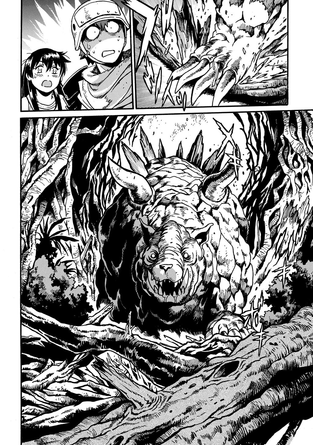 異世界きまぐれぶらり旅 ~奴隷ハーレムを添えて~ Chap 20.5 - Next Chap 21.5